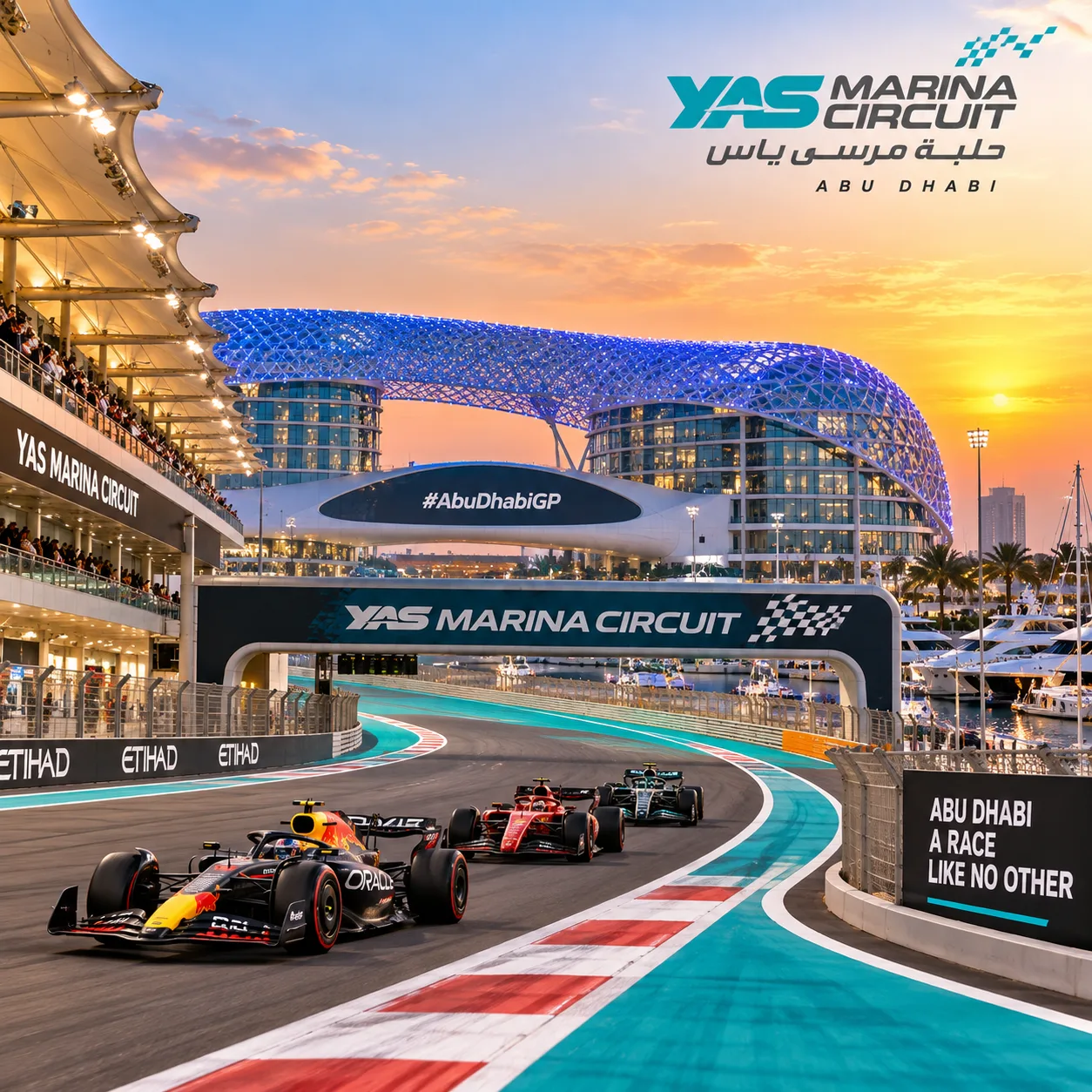 Yas Marina Circuit